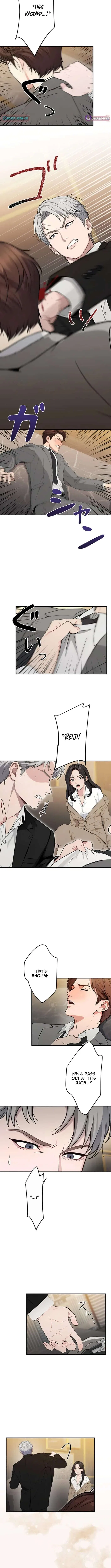 Until I Bring That Couple to Ruin Chapter 17 – Page 7