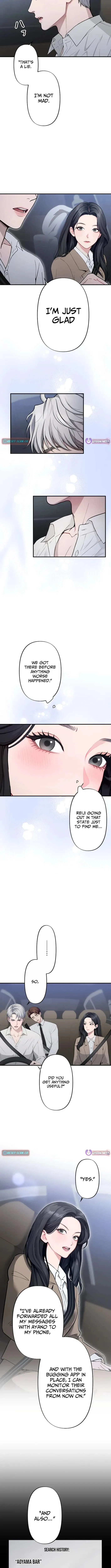 Until I Bring That Couple to Ruin Chapter 17 – Page 9