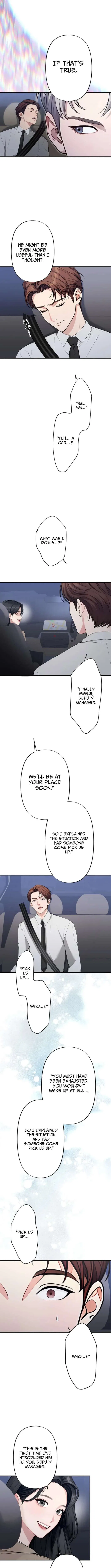 Until I Bring That Couple to Ruin Chapter 17 – Page 11