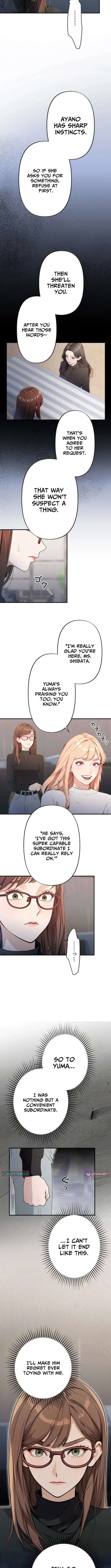 Until I Bring That Couple to Ruin Chapter 16 – Page 6