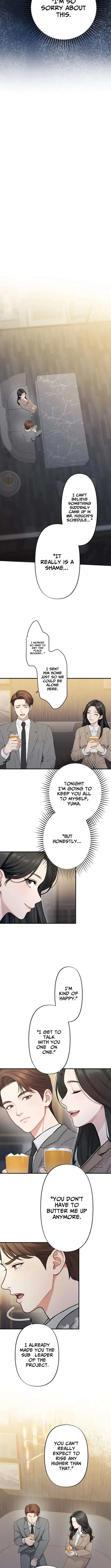 Until I Bring That Couple to Ruin Chapter 16 – Page 7