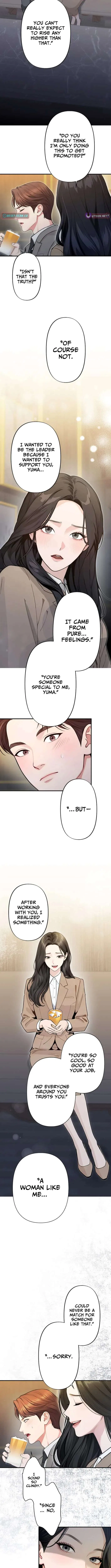 Until I Bring That Couple to Ruin Chapter 16 – Page 8