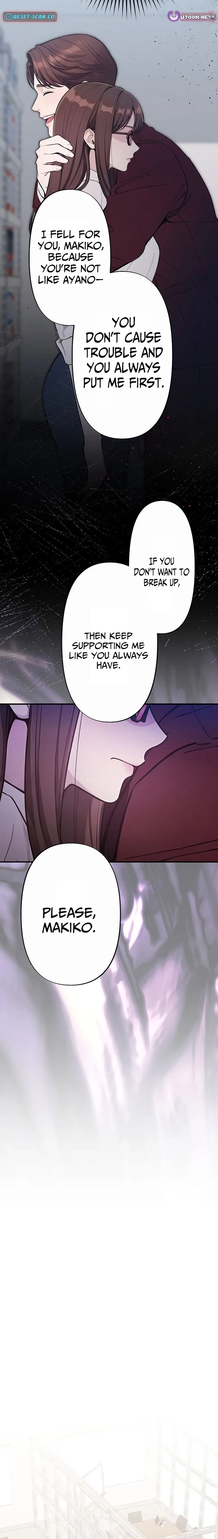 Until I Bring That Couple to Ruin Chapter 15 – Page 8