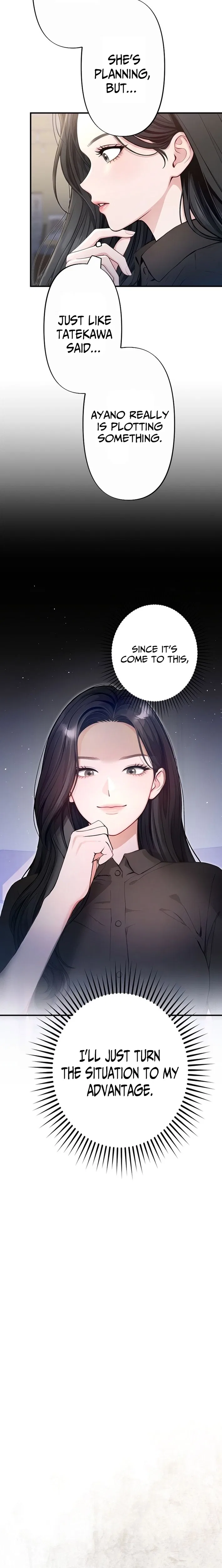 Until I Bring That Couple to Ruin Chapter 15 – Page 14