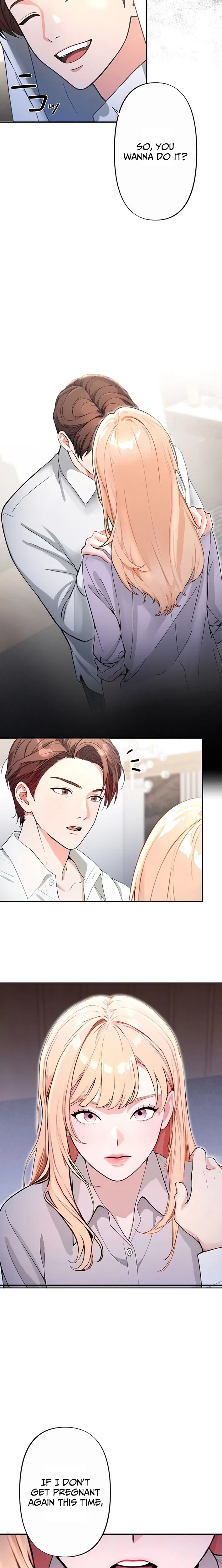 Until I Bring That Couple to Ruin Chapter 15 – Page 16