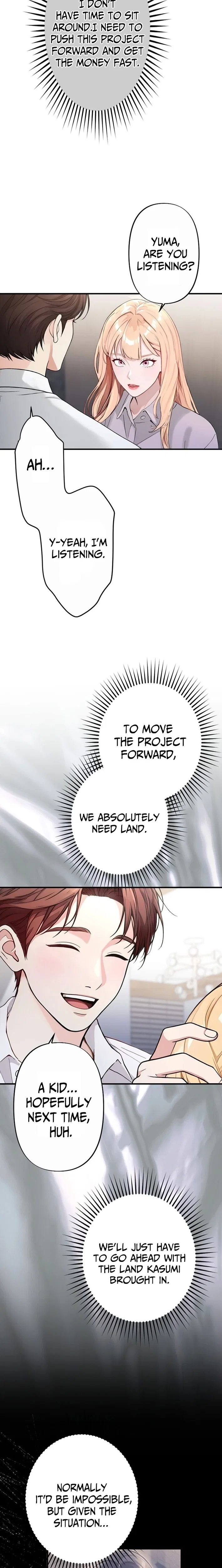 Until I Bring That Couple to Ruin Chapter 15 – Page 18