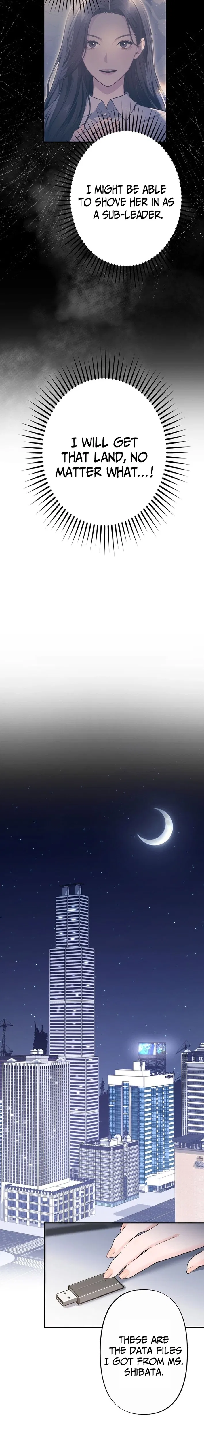 Until I Bring That Couple to Ruin Chapter 15 – Page 19