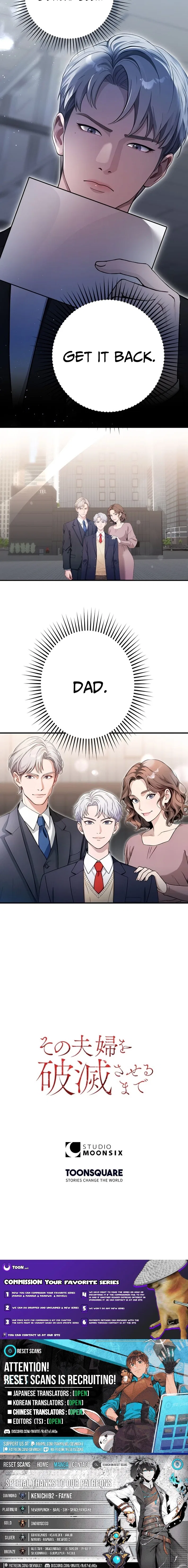 Until I Bring That Couple to Ruin Chapter 15 – Page 23