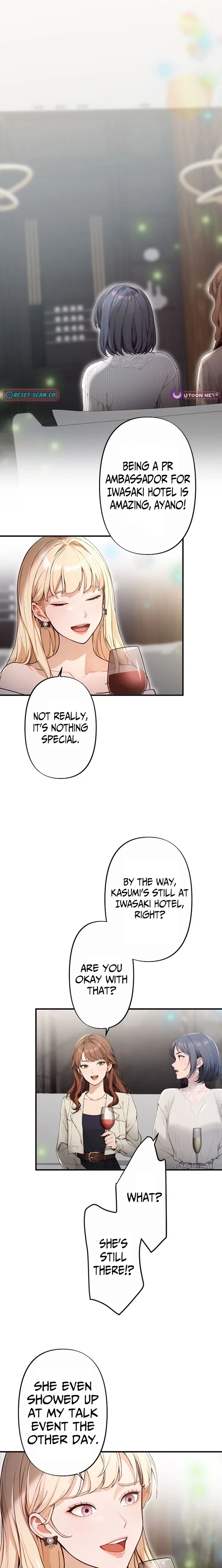 Until I Bring That Couple to Ruin Chapter 14 – Page 18