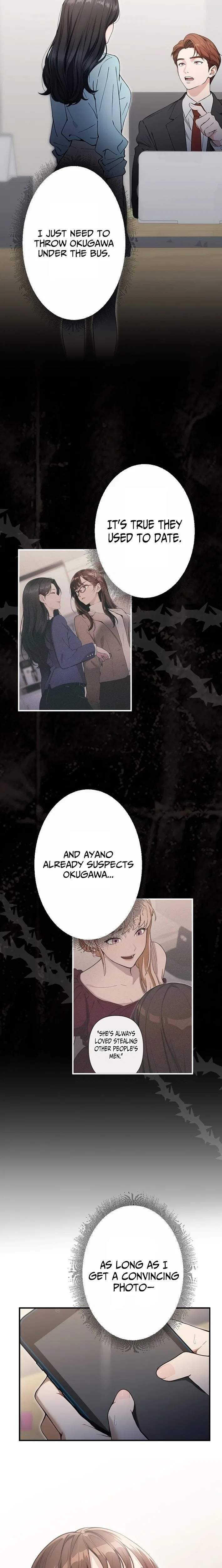 Until I Bring That Couple to Ruin Chapter 13 – Page 14