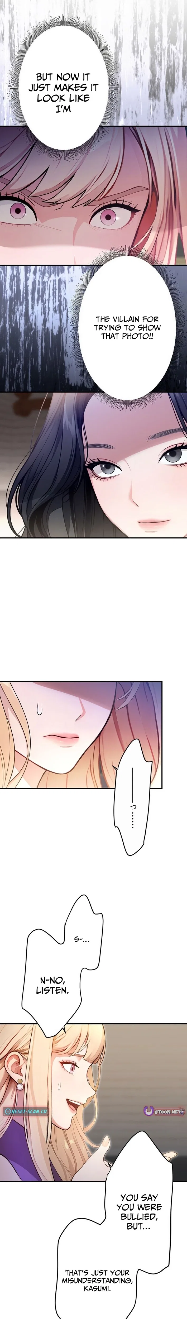Until I Bring That Couple to Ruin Chapter 12 – Page 7