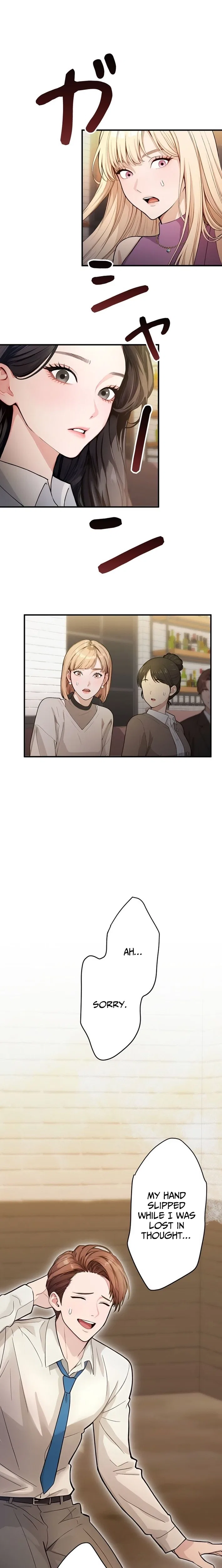 Until I Bring That Couple to Ruin Chapter 12 – Page 10