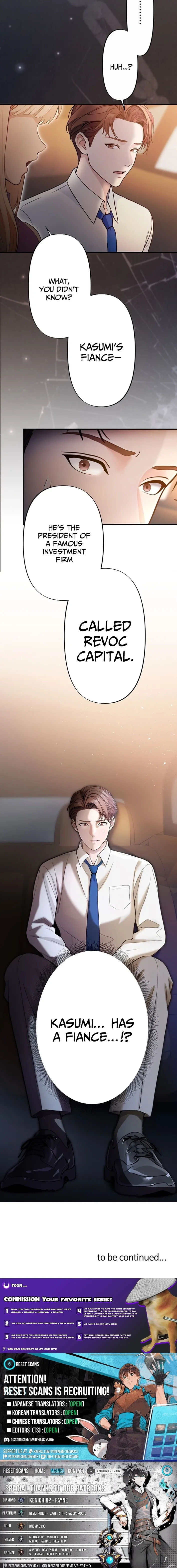 Until I Bring That Couple to Ruin Chapter 12 – Page 19