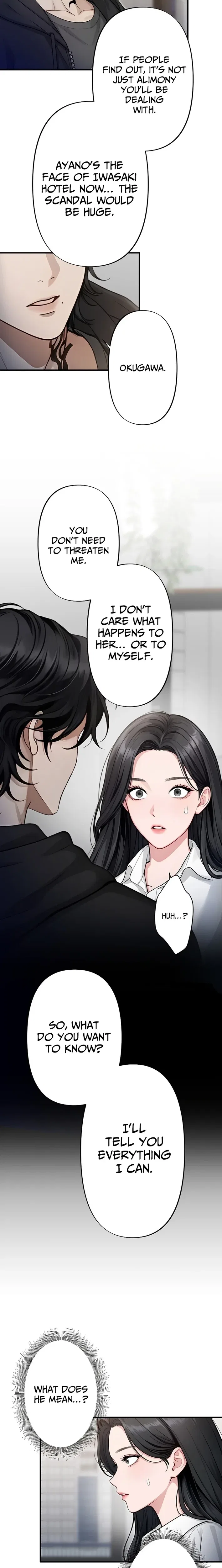 Until I Bring That Couple to Ruin Chapter 11 – Page 20