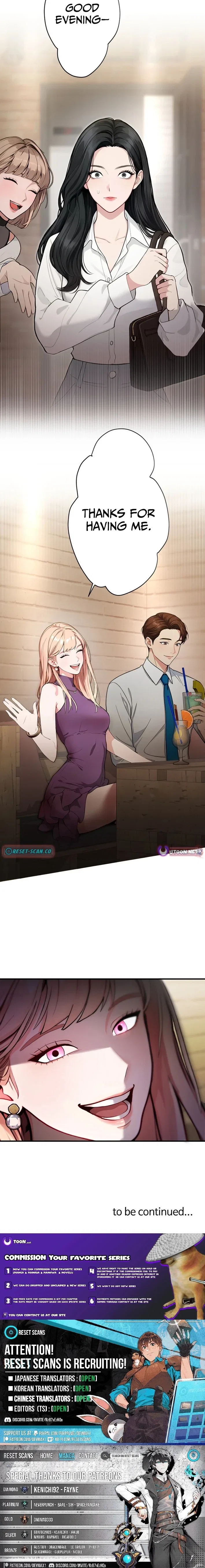 Until I Bring That Couple to Ruin Chapter 11 – Page 25