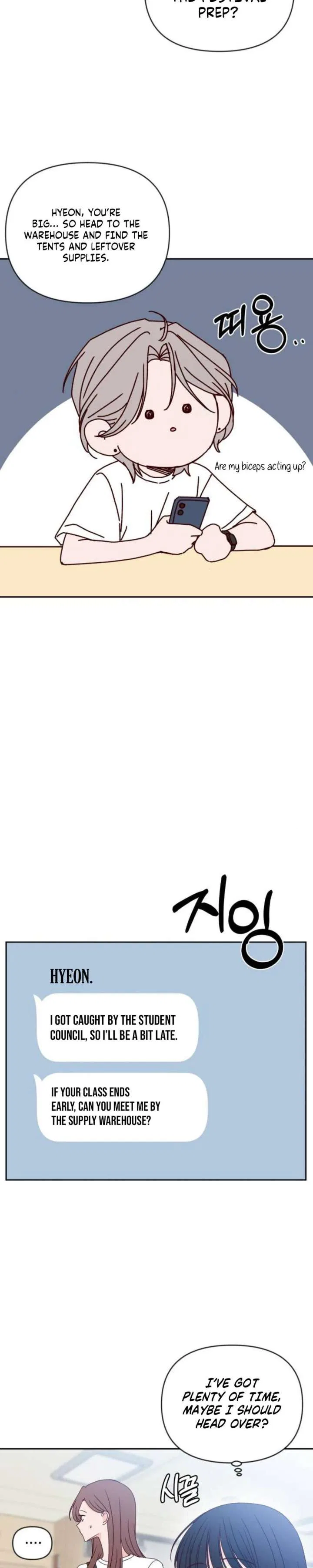 Layers of the Night Chapter 24 – Page 15
