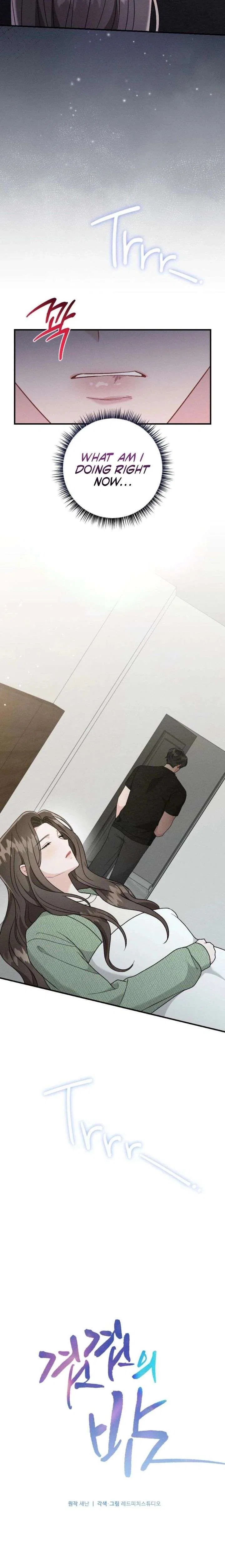 Layers of the Night Chapter 18 – Page 7