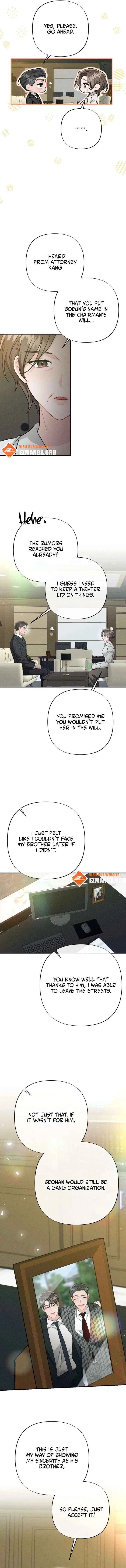 Layers of the Night Chapter 17 – Page 6