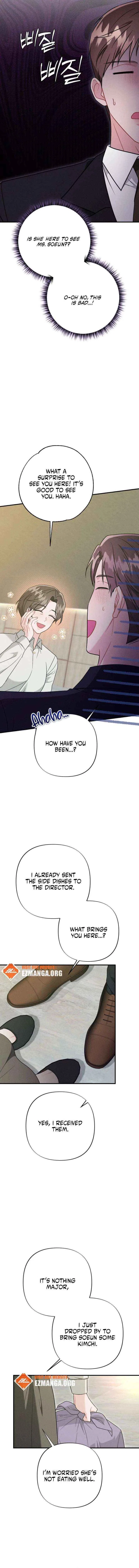 Layers of the Night Chapter 17 – Page 11