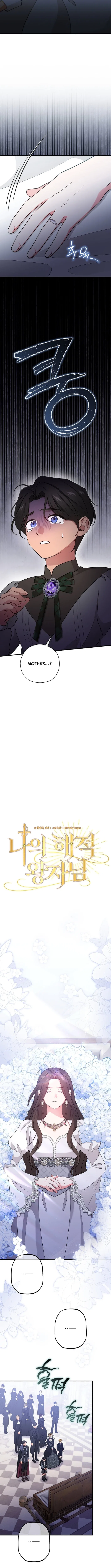 My Pirate Prince Chapter 34 – Page 6