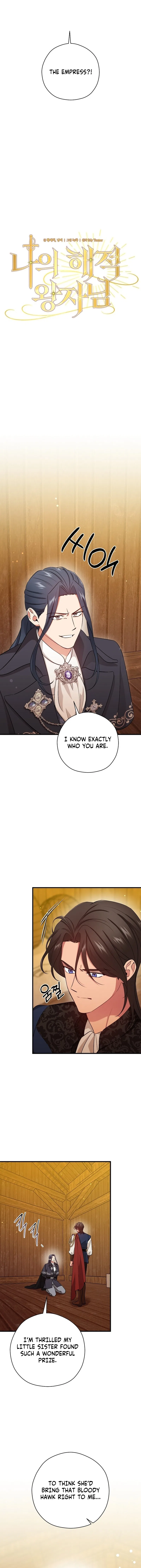 My Pirate Prince Chapter 32 – Page 4