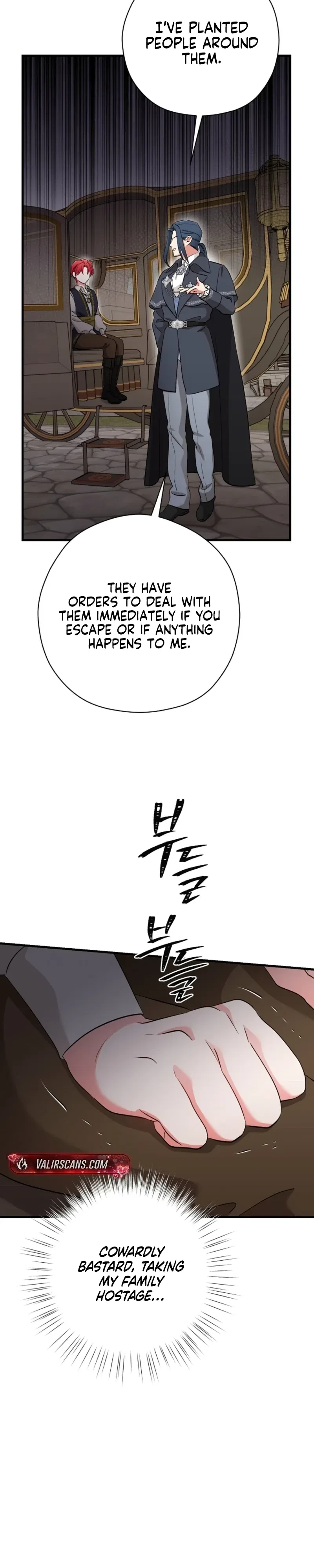 My Pirate Prince Chapter 29 – Page 16
