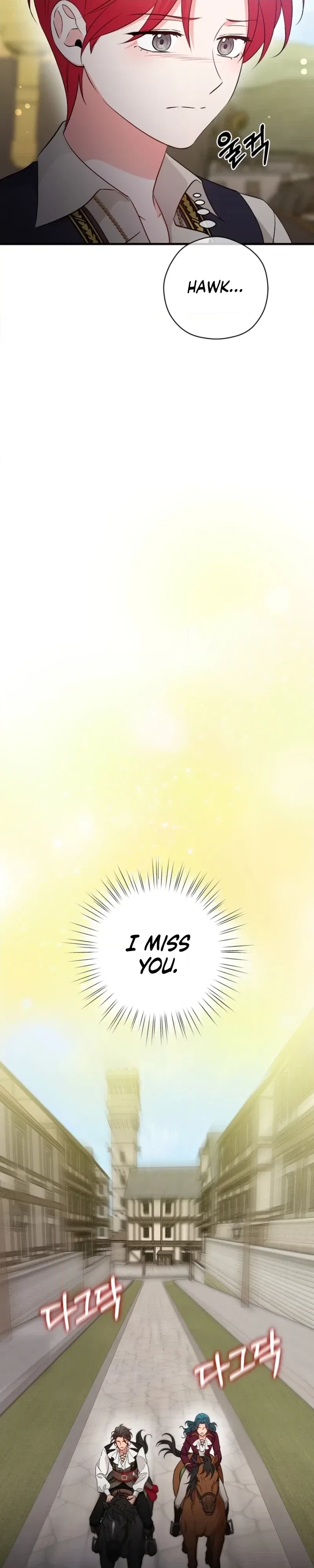 My Pirate Prince Chapter 29 – Page 18