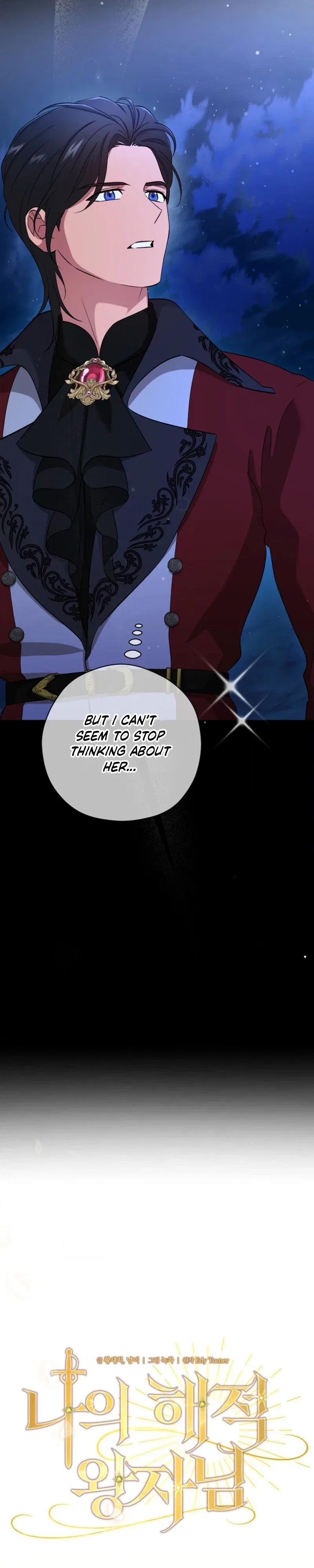 My Pirate Prince Chapter 28 – Page 3