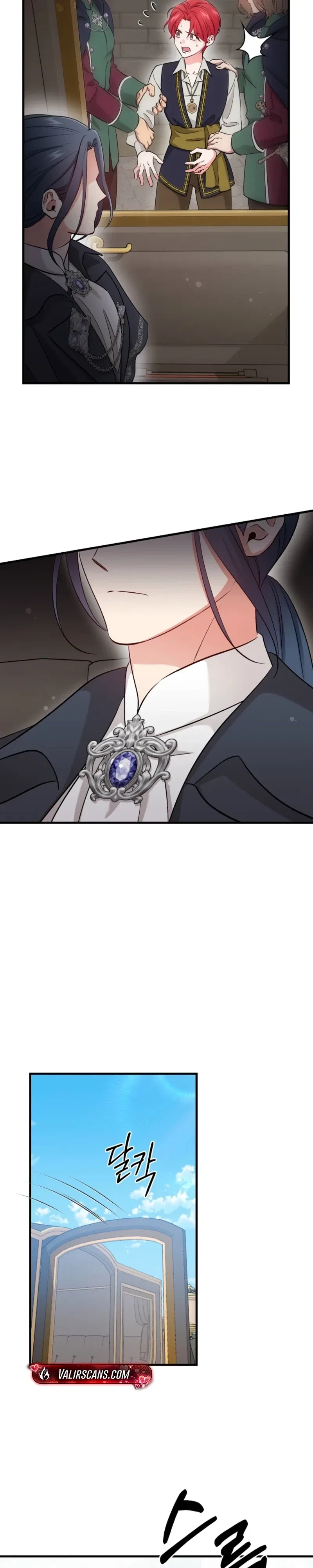 My Pirate Prince Chapter 28 – Page 23