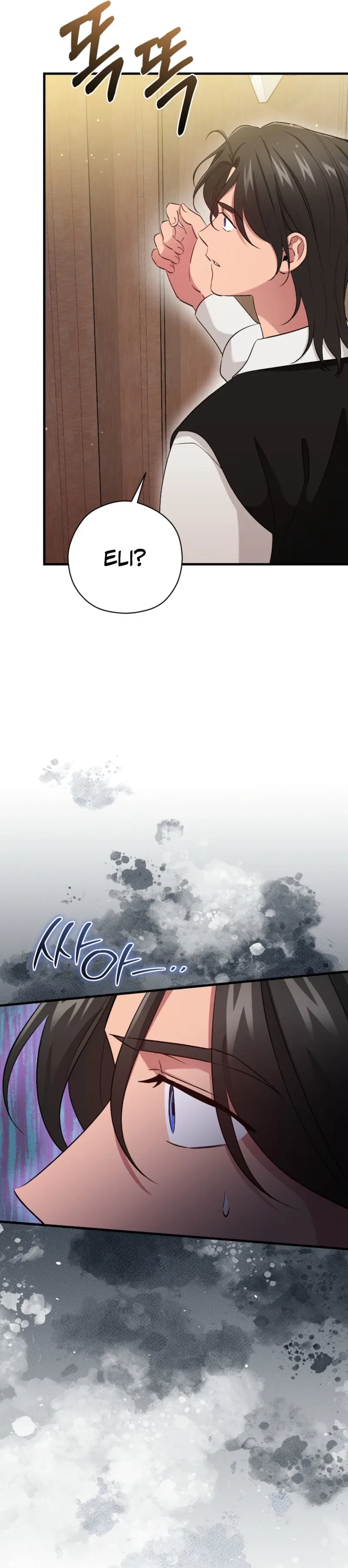 My Pirate Prince Chapter 28 – Page 34
