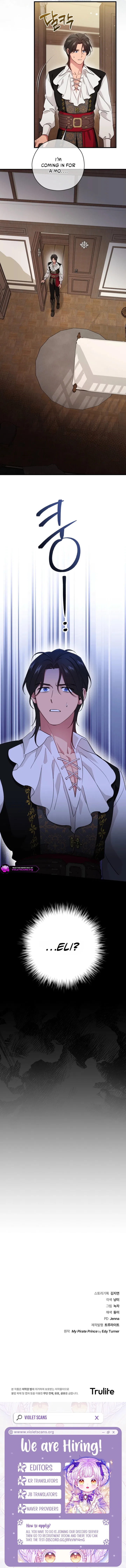 My Pirate Prince Chapter 27 – Page 12