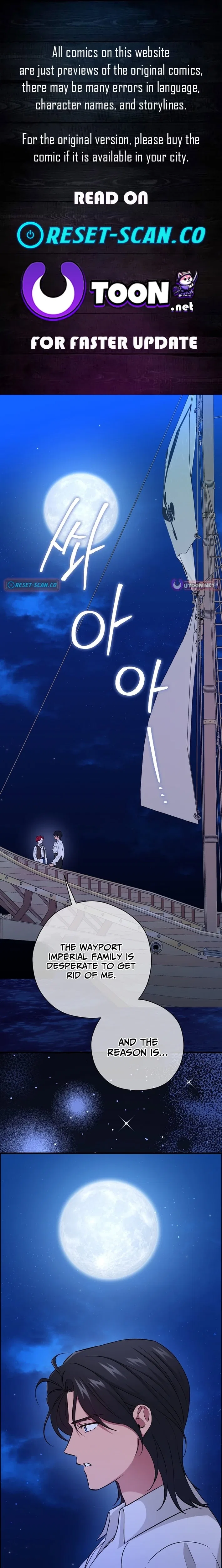 My Pirate Prince Chapter 25 – Page 1