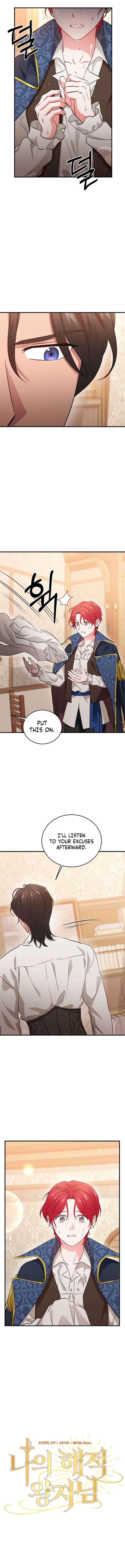 My Pirate Prince Chapter 19 – Page 3