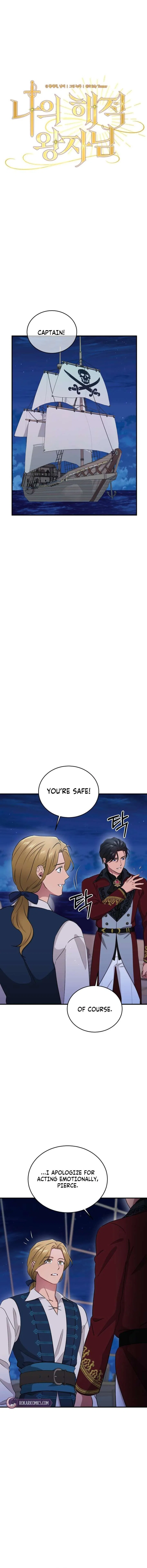 My Pirate Prince Chapter 17 – Page 7