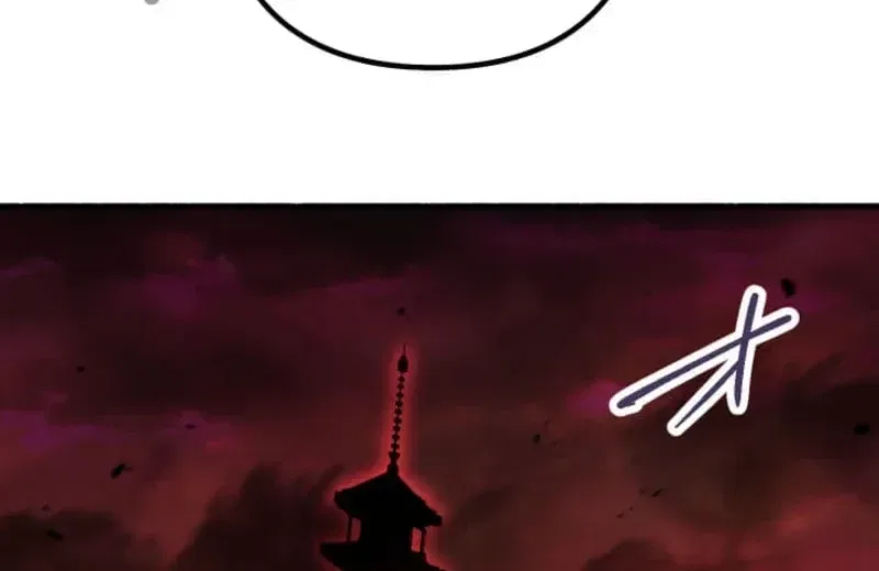 Evil-Crushing Blade Flash: The Strongest Swordsman Who Pierces Darkness Chapter 26 – Page 22