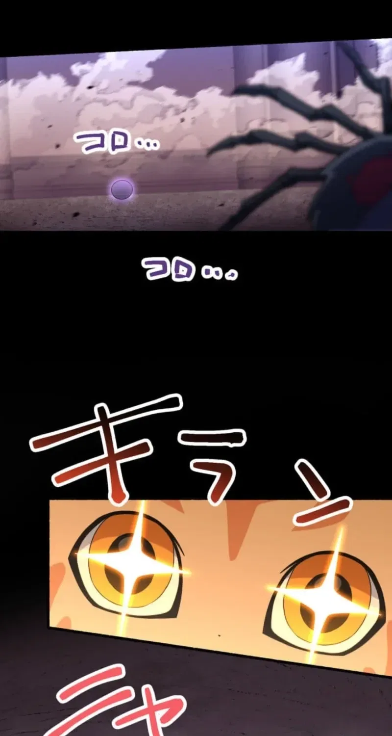 Evil-Crushing Blade Flash: The Strongest Swordsman Who Pierces Darkness Chapter 26 – Page 54