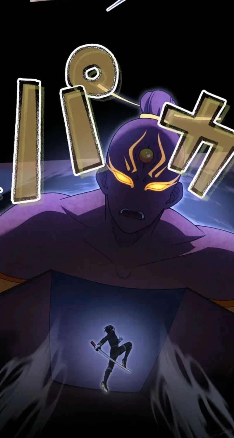 Evil-Crushing Blade Flash: The Strongest Swordsman Who Pierces Darkness Chapter 26 – Page 87