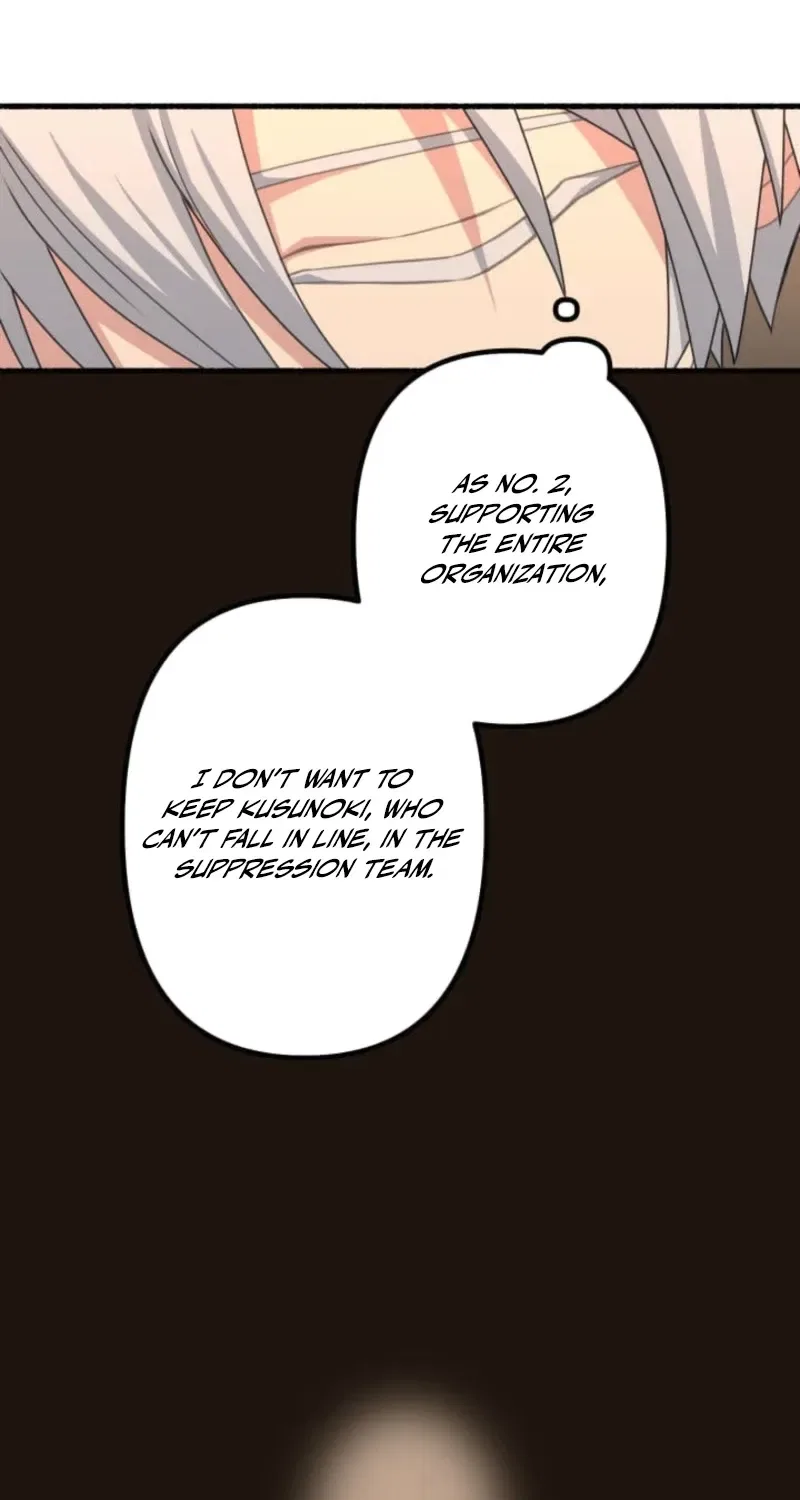 Evil-Crushing Blade Flash: The Strongest Swordsman Who Pierces Darkness Chapter 25 – Page 65