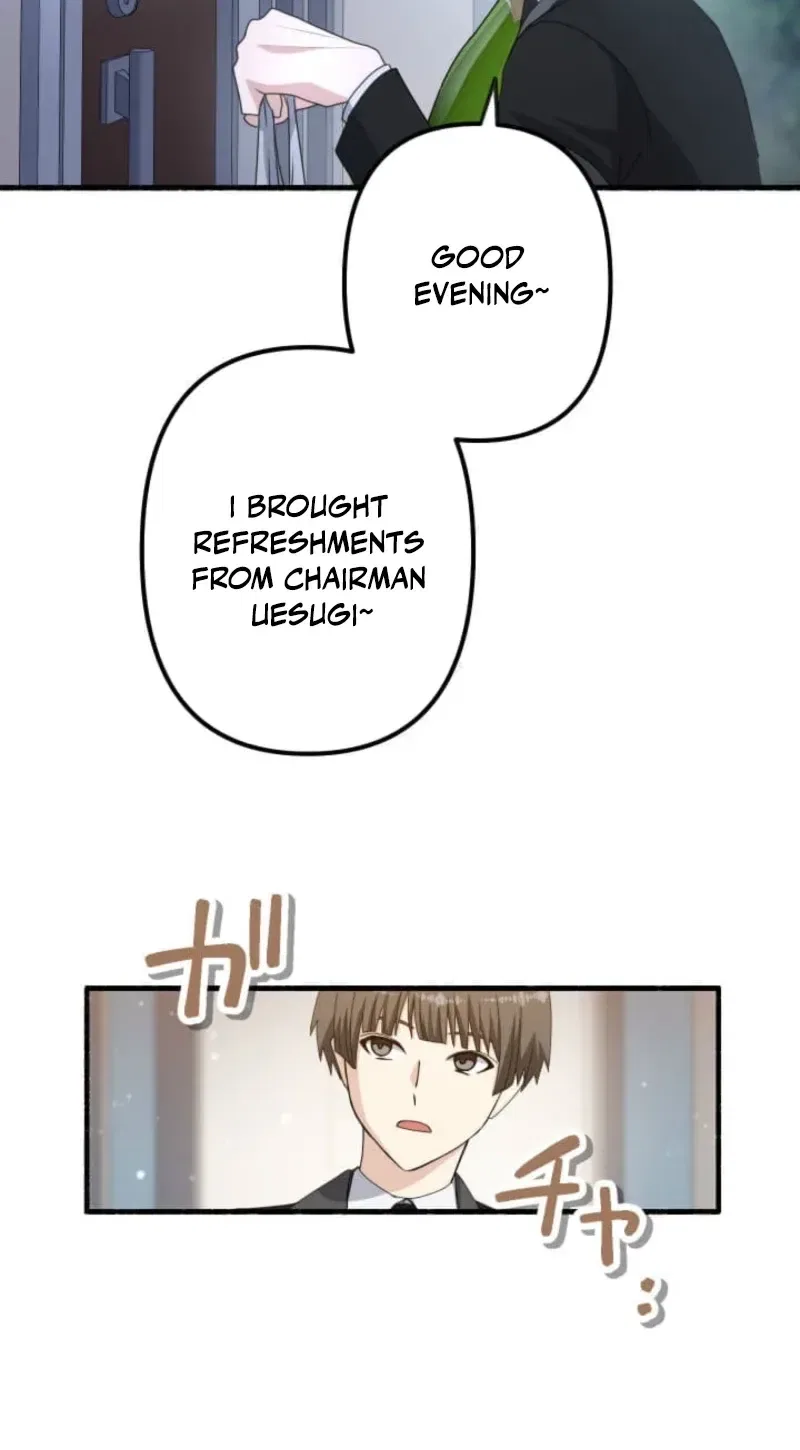 Evil-Crushing Blade Flash: The Strongest Swordsman Who Pierces Darkness Chapter 24 – Page 34