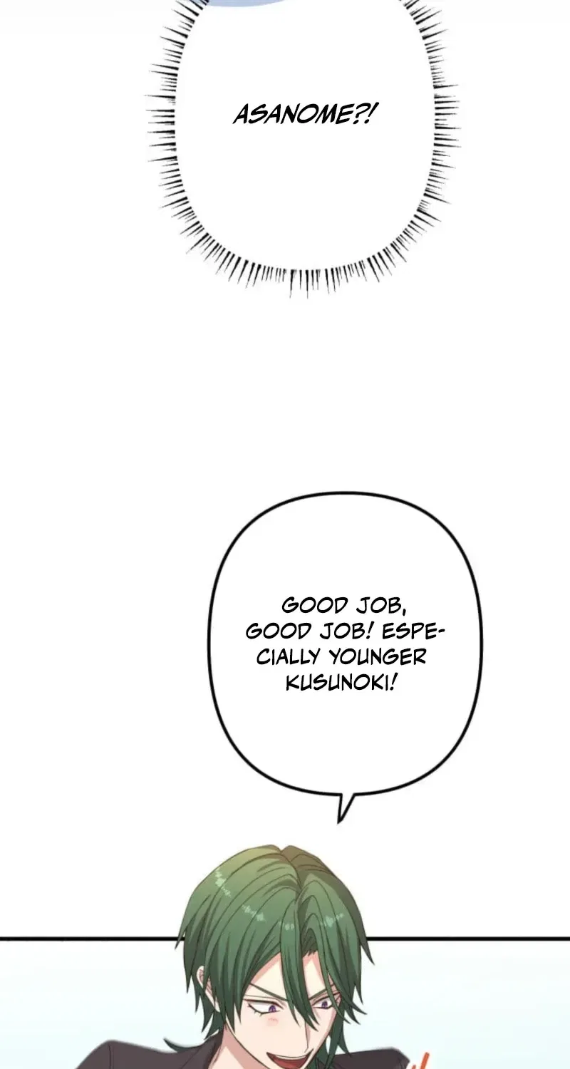 Evil-Crushing Blade Flash: The Strongest Swordsman Who Pierces Darkness Chapter 24 – Page 71