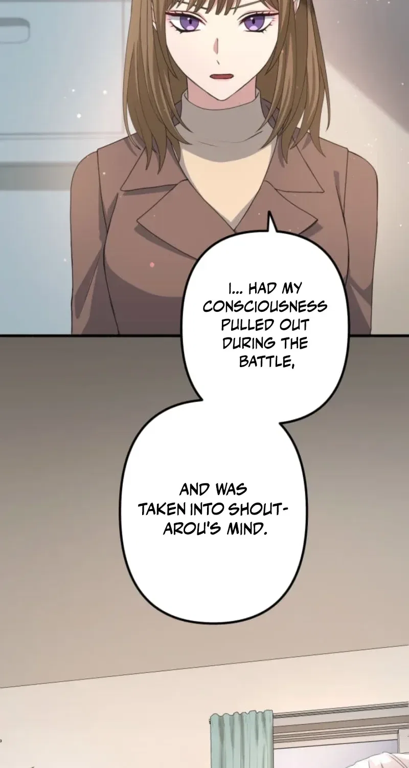 Evil-Crushing Blade Flash: The Strongest Swordsman Who Pierces Darkness Chapter 24 – Page 79