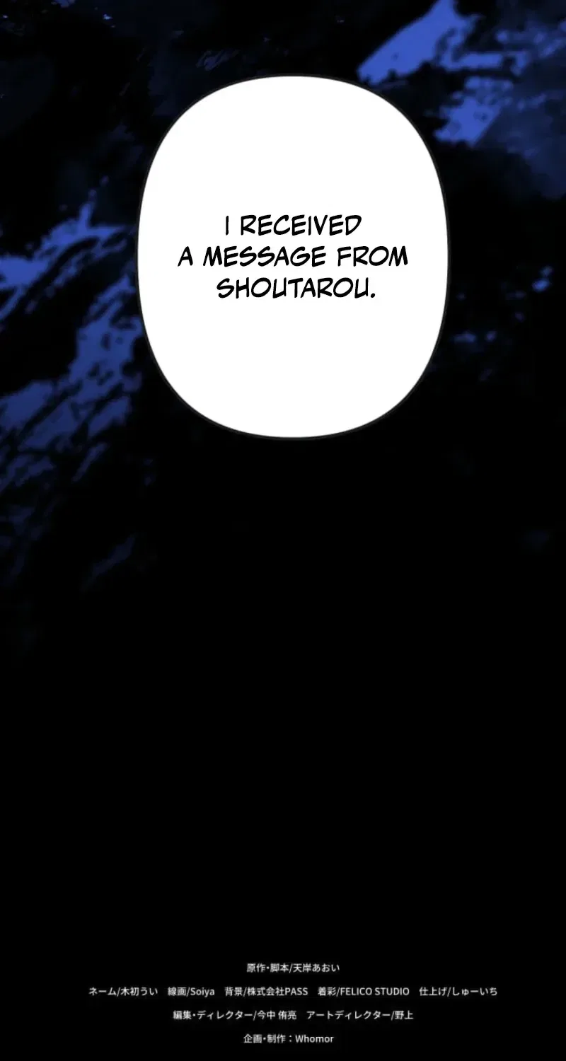 Evil-Crushing Blade Flash: The Strongest Swordsman Who Pierces Darkness Chapter 24 – Page 86