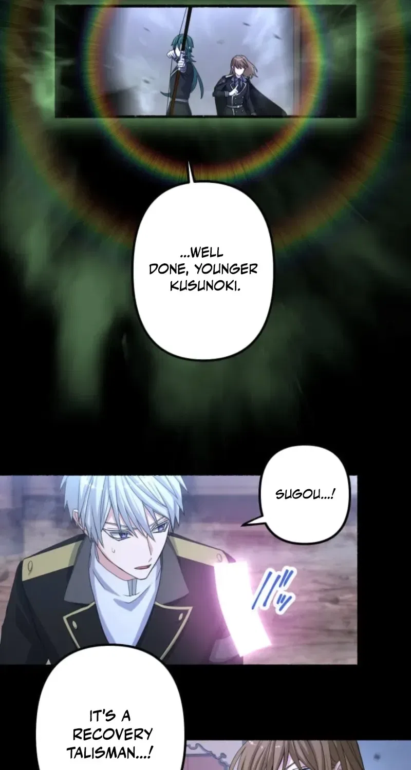 Evil-Crushing Blade Flash: The Strongest Swordsman Who Pierces Darkness Chapter 23 – Page 4