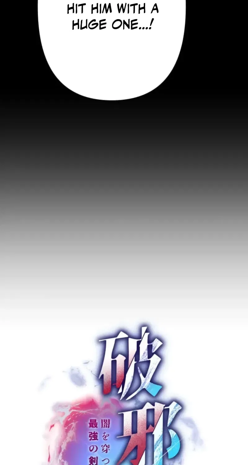 Evil-Crushing Blade Flash: The Strongest Swordsman Who Pierces Darkness Chapter 23 – Page 7