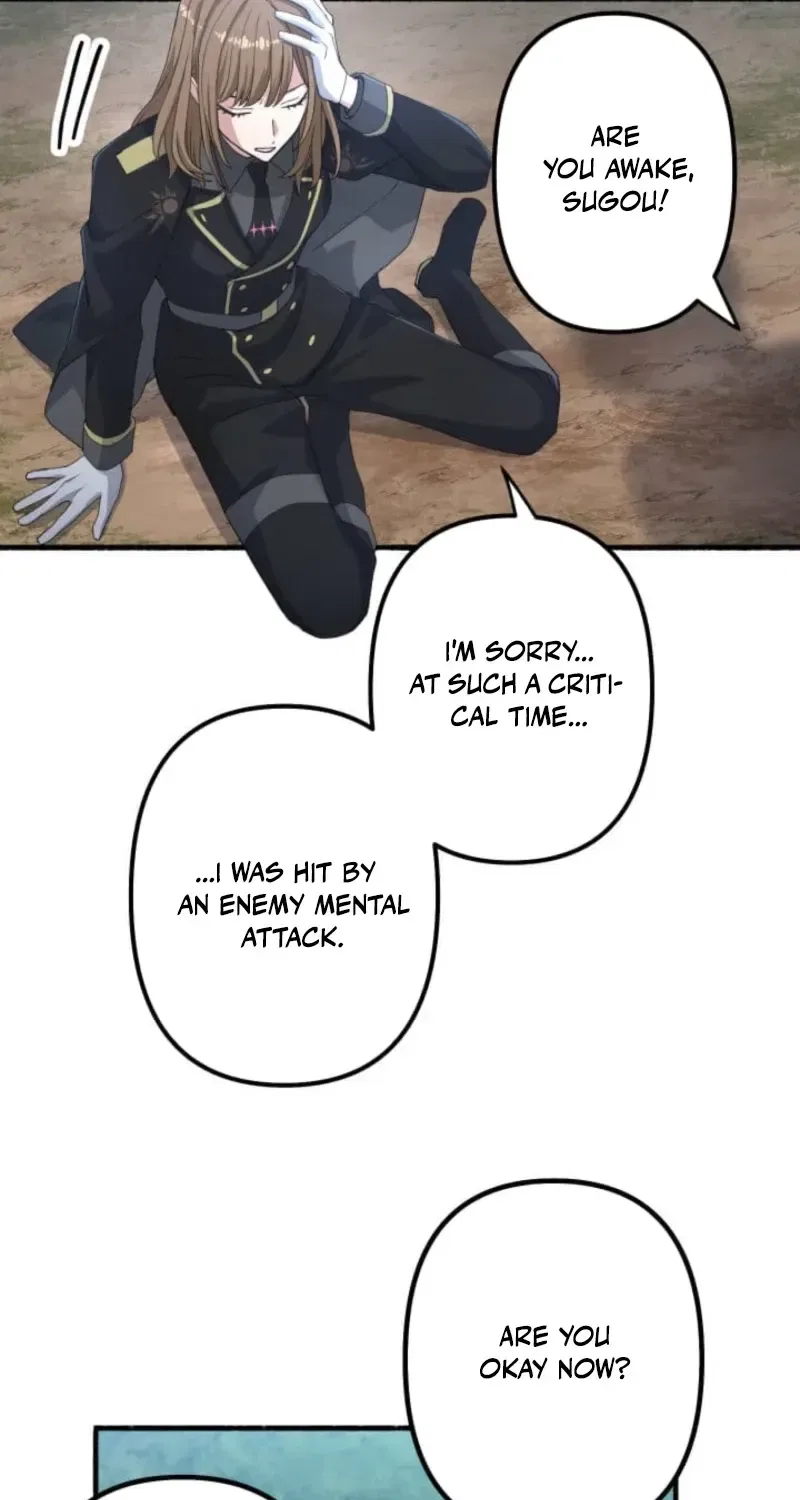Evil-Crushing Blade Flash: The Strongest Swordsman Who Pierces Darkness Chapter 19 – Page 54