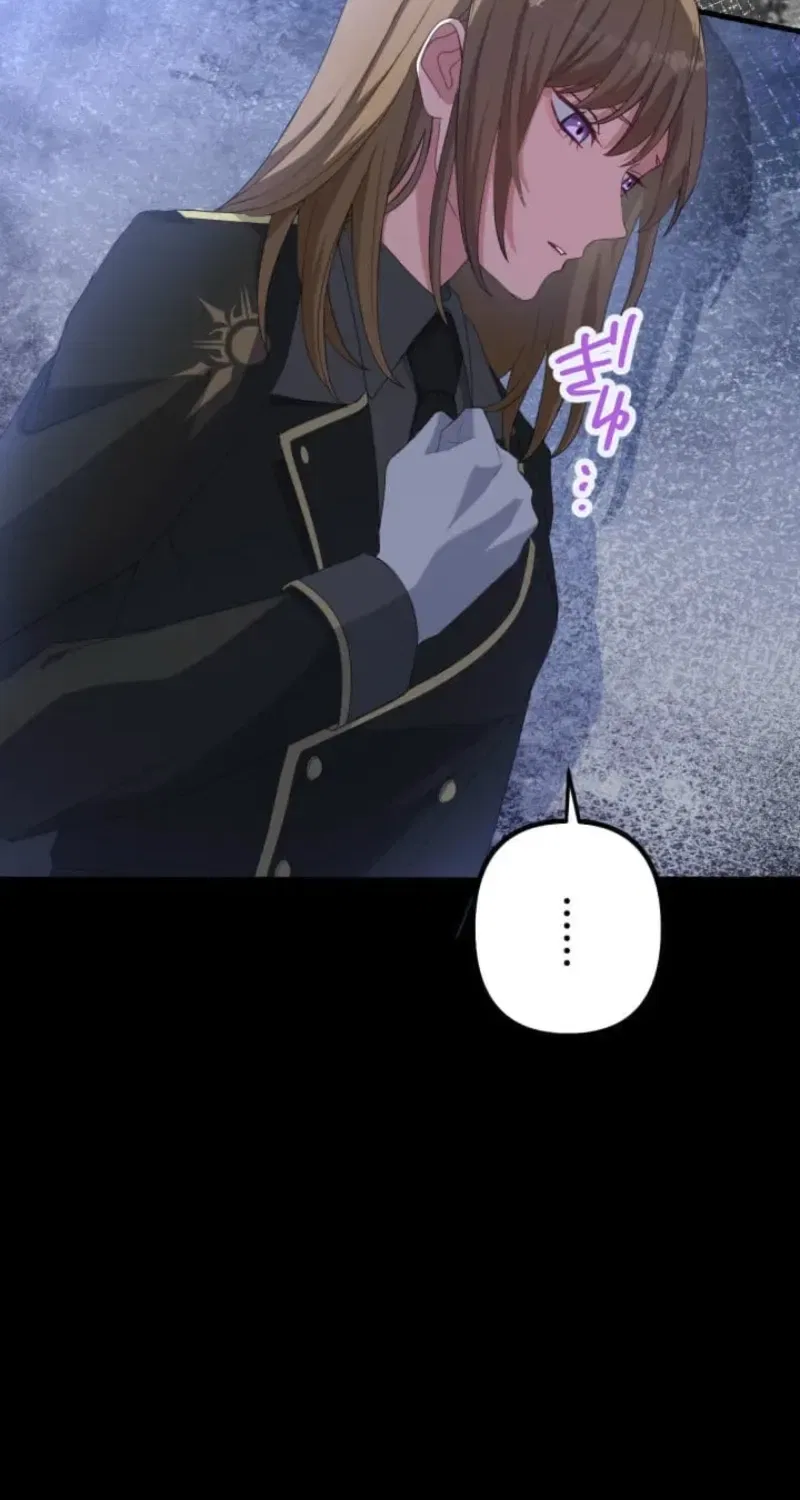 Evil-Crushing Blade Flash: The Strongest Swordsman Who Pierces Darkness Chapter 19 – Page 59
