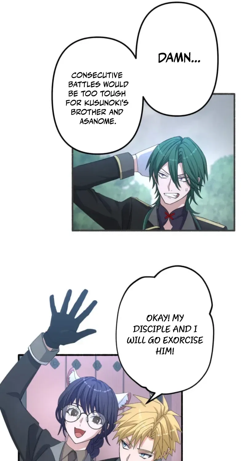 Evil-Crushing Blade Flash: The Strongest Swordsman Who Pierces Darkness Chapter 18 – Page 12