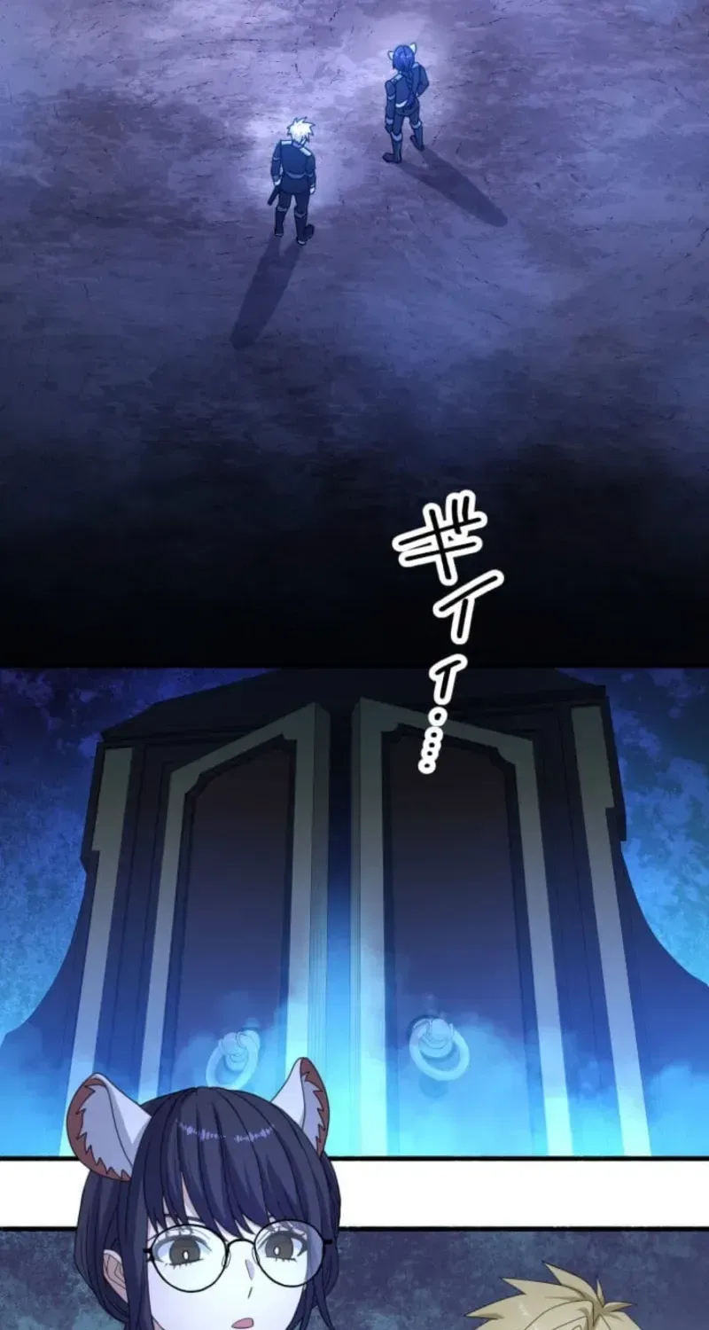Evil-Crushing Blade Flash: The Strongest Swordsman Who Pierces Darkness Chapter 18 – Page 37