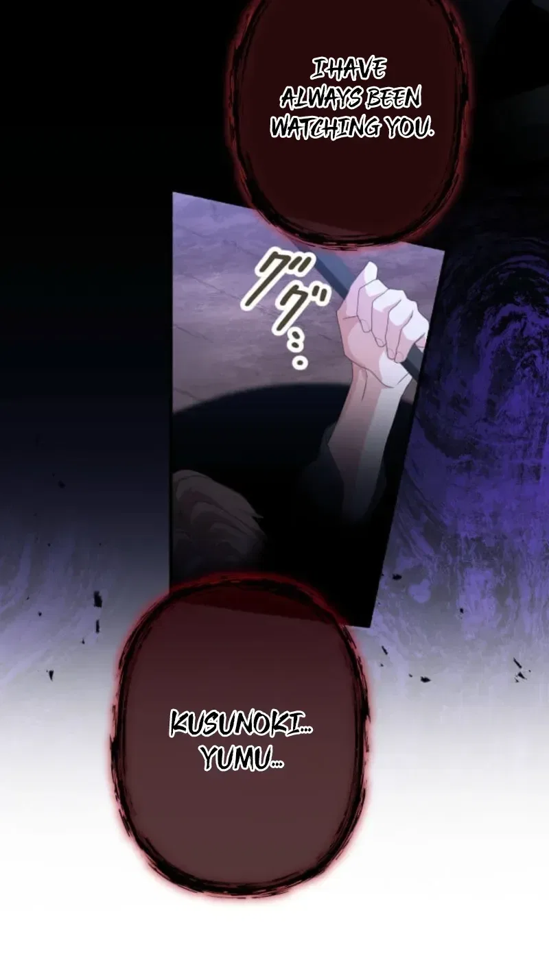 Evil-Crushing Blade Flash: The Strongest Swordsman Who Pierces Darkness Chapter 18 – Page 73