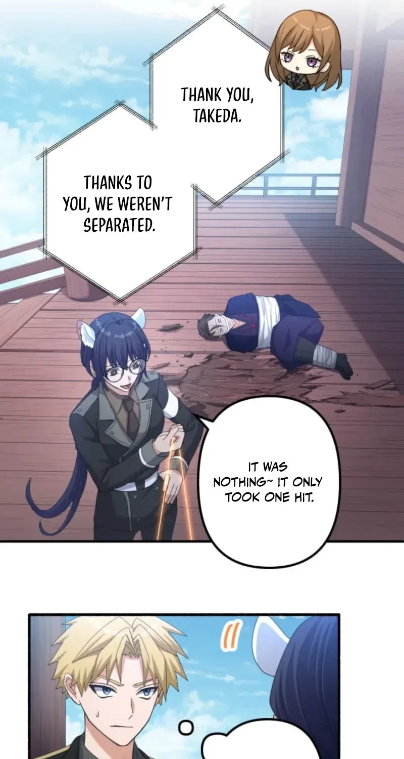 Evil-Crushing Blade Flash: The Strongest Swordsman Who Pierces Darkness Chapter 16 – Page 71